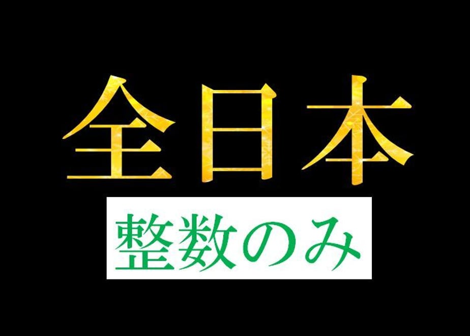 64bf73a9921a70003042532b