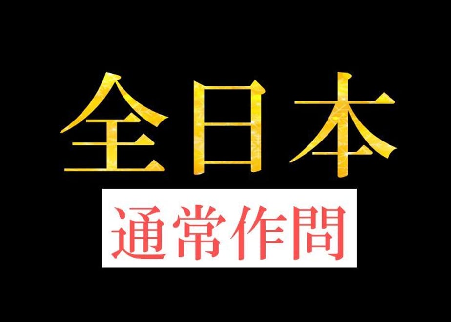 64b66427f65f80003c04e1f4