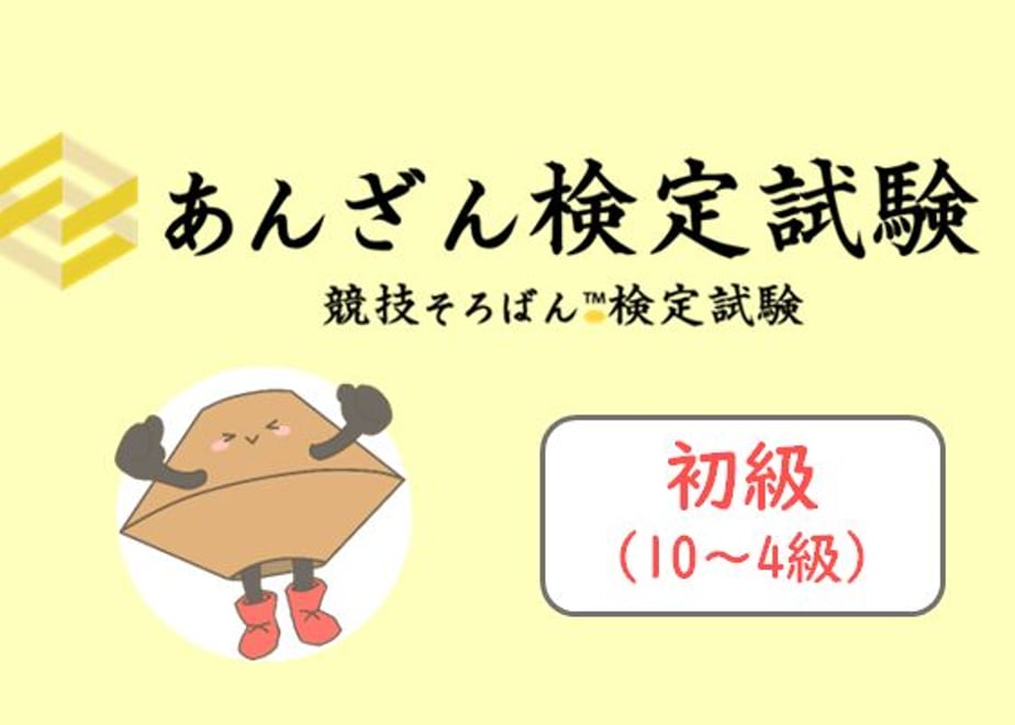 667ab620bcb4c4067a777bc1