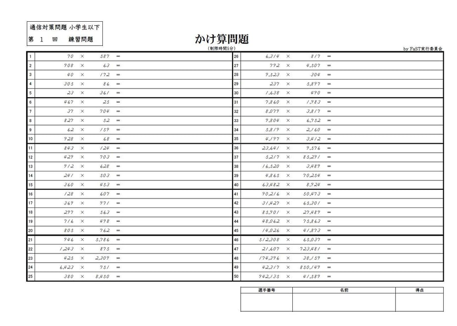 632989b1ed4ab05bdfa7a205