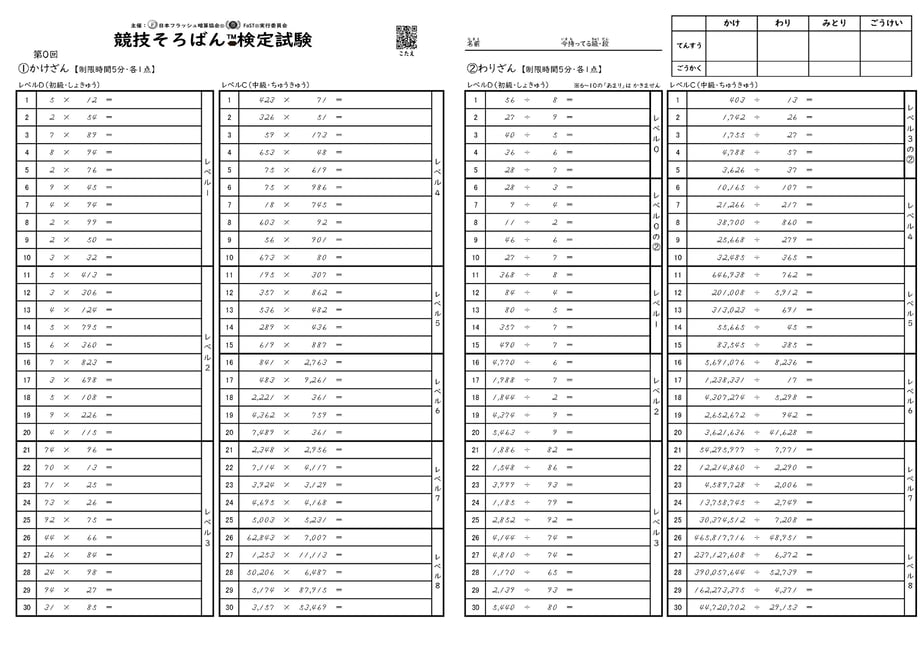 667abca5bfb5fa06a04050c8