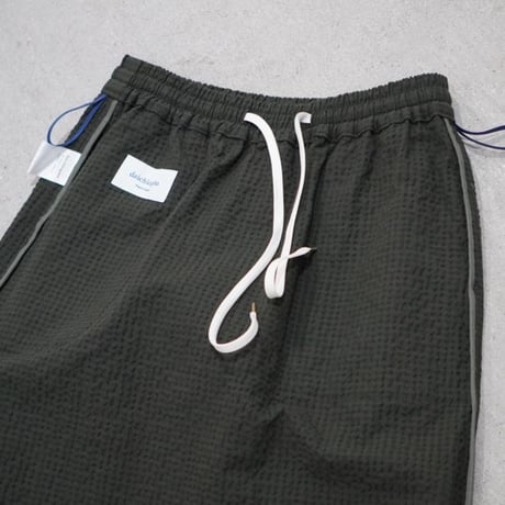 SUCKER EASY BAKER SKIRT -DARK GREEN-