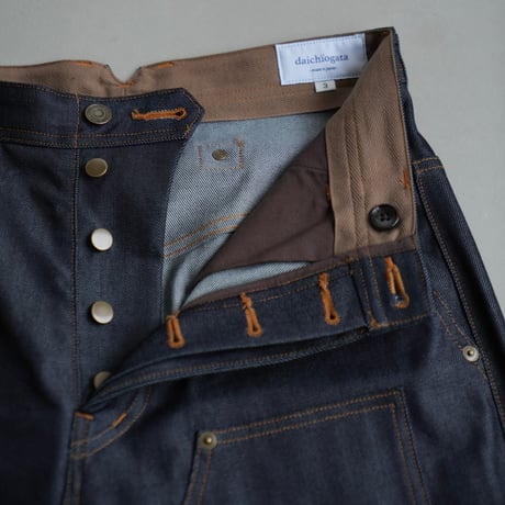 FULL DENIM PANTS -RIGID DENIM-