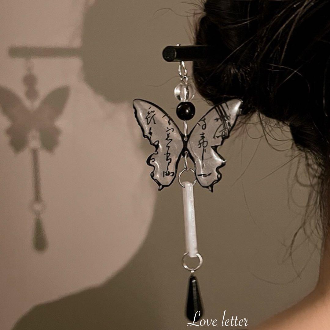 アンティークバタフライかんざし 簪 韓国 蝶々 古風 ゴシック | Love