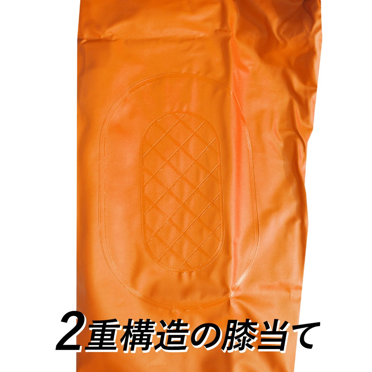 【未使用】FIELD X-TREAMER オレンジ 防災サロペット 船 アクティブマリンサロペット(オレンジ) | 日本製 漁師カッパ・水産合羽