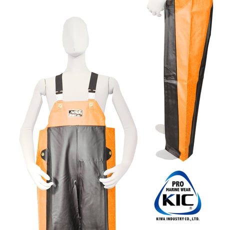 CATEGORY シリーズ | 日本製 漁師カッパ・水産合羽 販売のKAPPA WORK