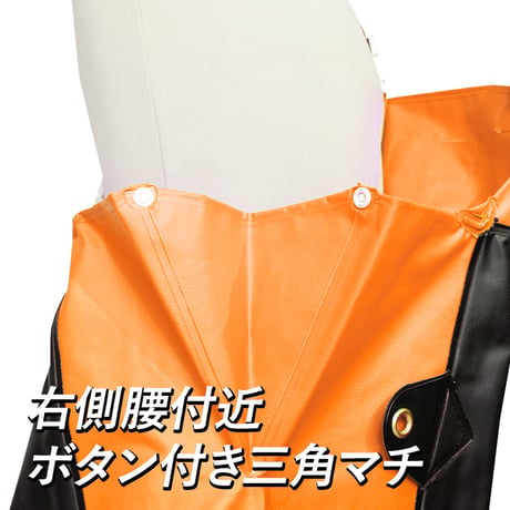 【受注発注製品】FRESH-Jマリンサロペット(ロイヤルオレンジ)