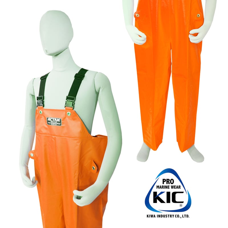 アクティブマリンサロペット(オレンジ) | 日本製 漁師カッパ・水産合羽