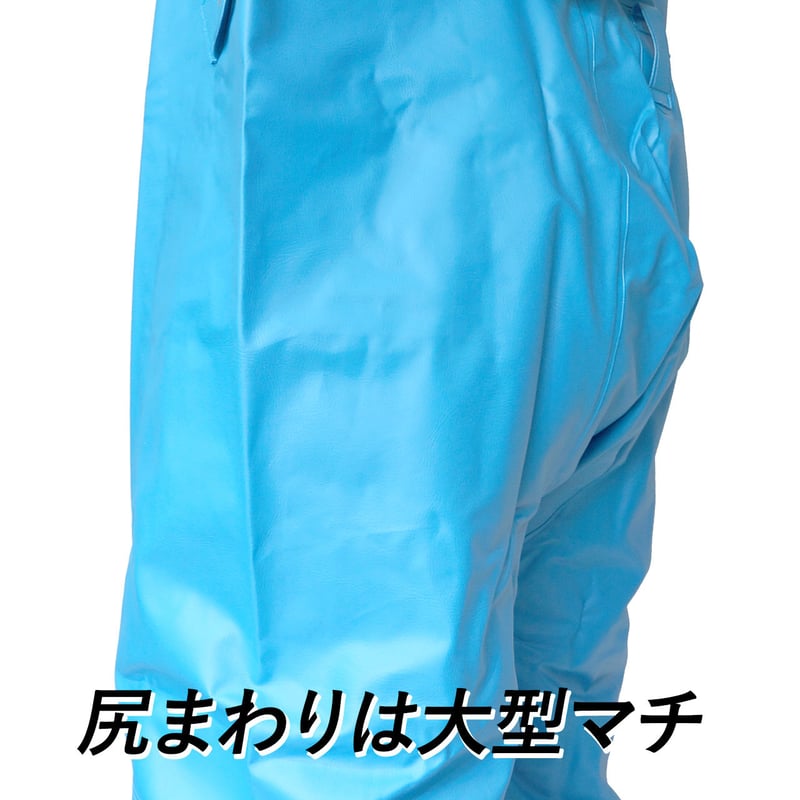アクティブマリンサロペット(オーシャンブルー) | 日本製 漁師カッパ