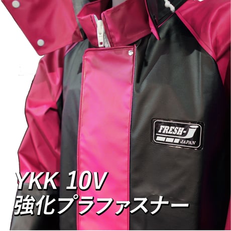 ※納期1ヶ月～2か月【受注発注製品】FRESH-Jマリンパーカー(ロイヤルピンク)