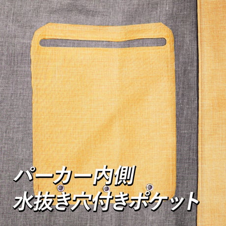 ※納期1ヶ月～2か月【受注発注製品】FRESH-Jマリンパーカー(ロイヤルオレンジ)