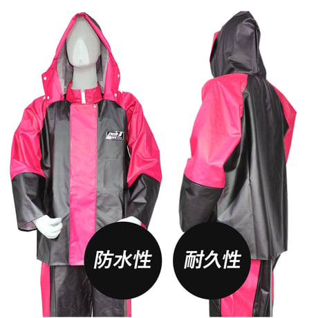 ※納期1ヶ月～2か月【受注発注製品】FRESH-Jマリンパーカー(ロイヤルピンク)