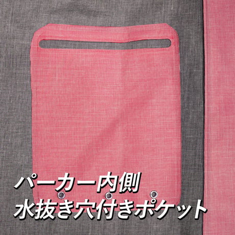※納期1ヶ月～2か月【受注発注製品】FRESH-Jマリンパーカー(ロイヤルピンク)