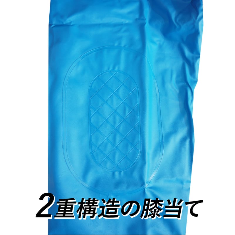 アクティブマリンサロペット(オーシャンブルー) | 日本製 漁師カッパ