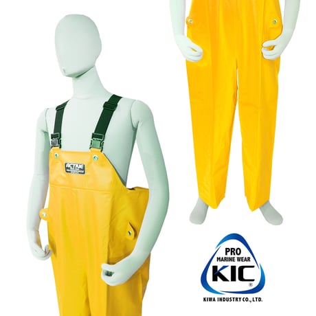 ロゴス logos 産業用 作業着 漁師 水仕事 水産 水産業 市場 漁業 漁