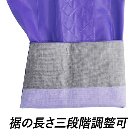 アクティブマリンパンツ(バイオレット)
