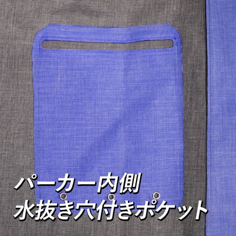 ※納期1ヶ月～2か月【受注発注製品】FRESH-Jマリンパーカー(ロイヤルブルー)
