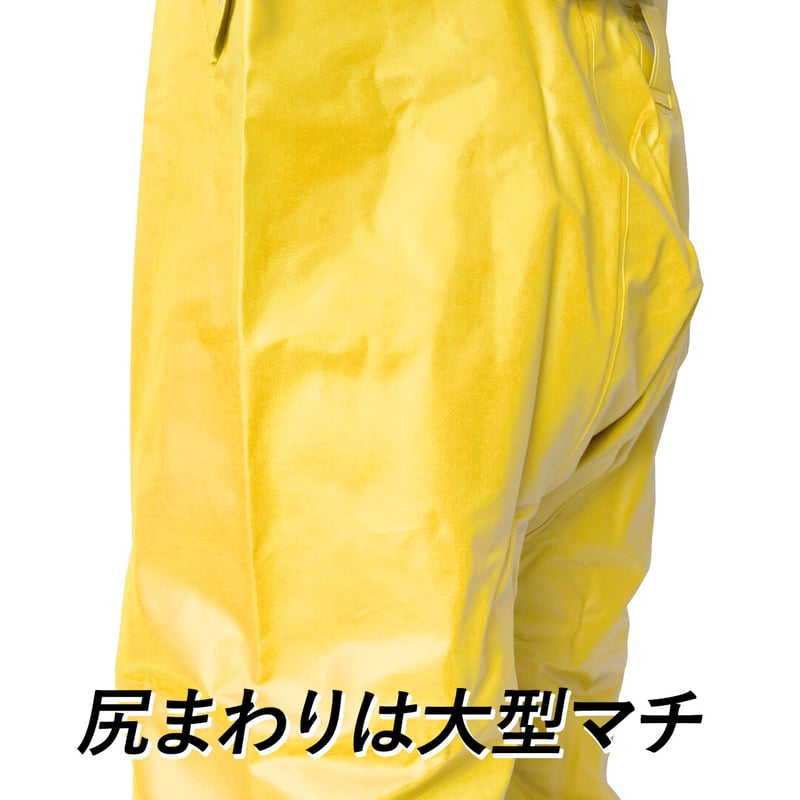 MYLAN イエローサロペット 収納袋付き MYLAN イエローサロペット 収納袋付き MYLAN イエローサロペット 収納