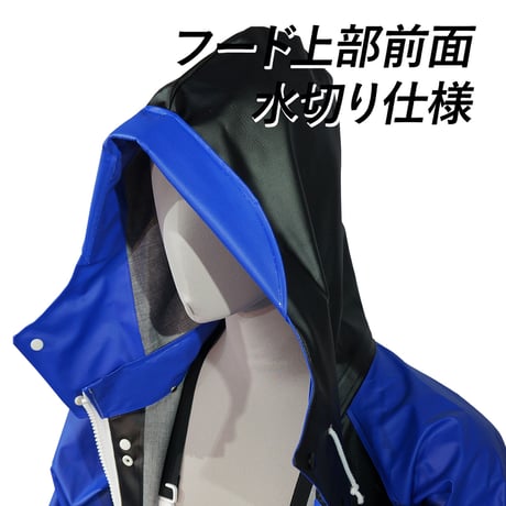 ※納期1ヶ月～2か月【受注発注製品】FRESH-Jマリンパーカー(ロイヤルブルー)