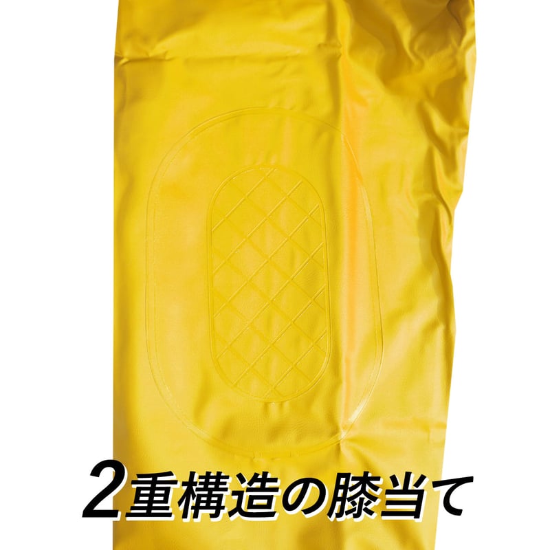 MYLAN イエローサロペット 収納袋付き MYLAN イエローサロペット 収納