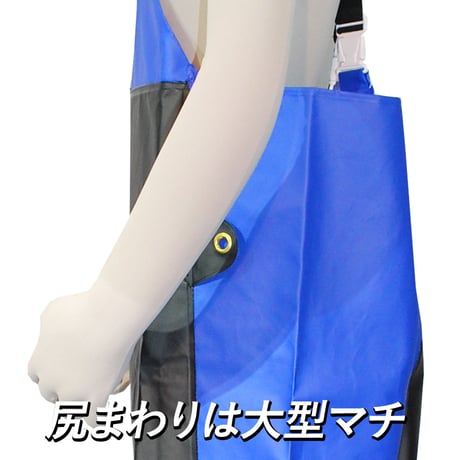 ※納期1ヶ月～2か月【受注発注製品】FRESH-Jマリンサロペット(ロイヤルブルー)