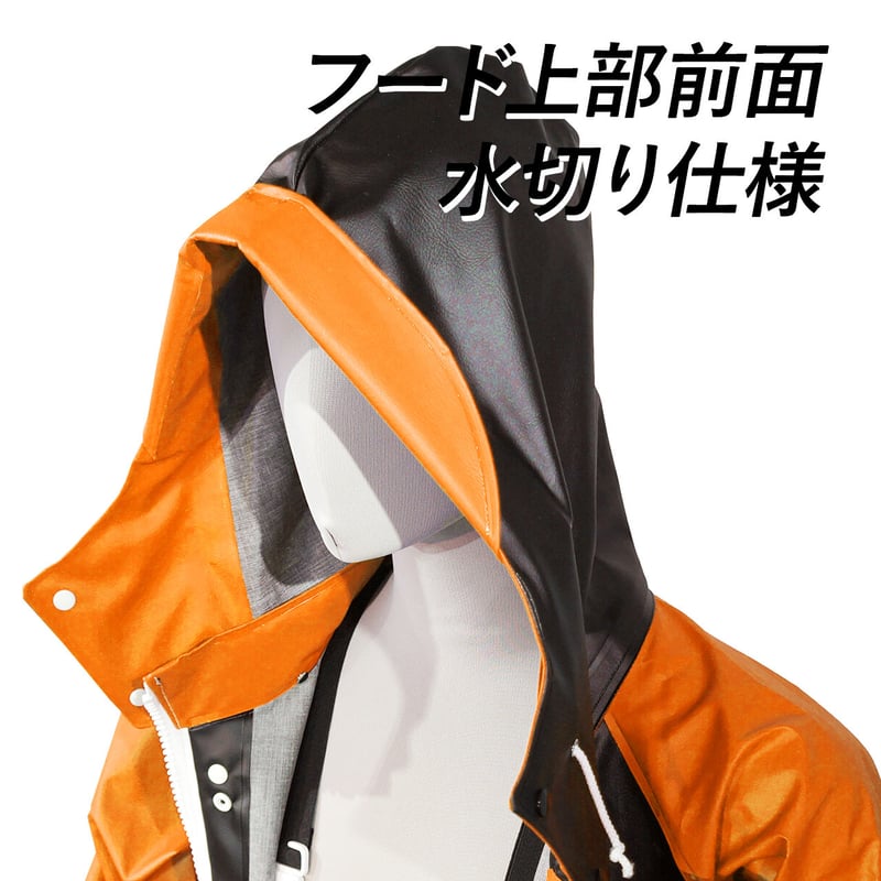 受注発注製品】FRESH-Jマリンパーカー(ロイヤルオレンジ) | 日本製