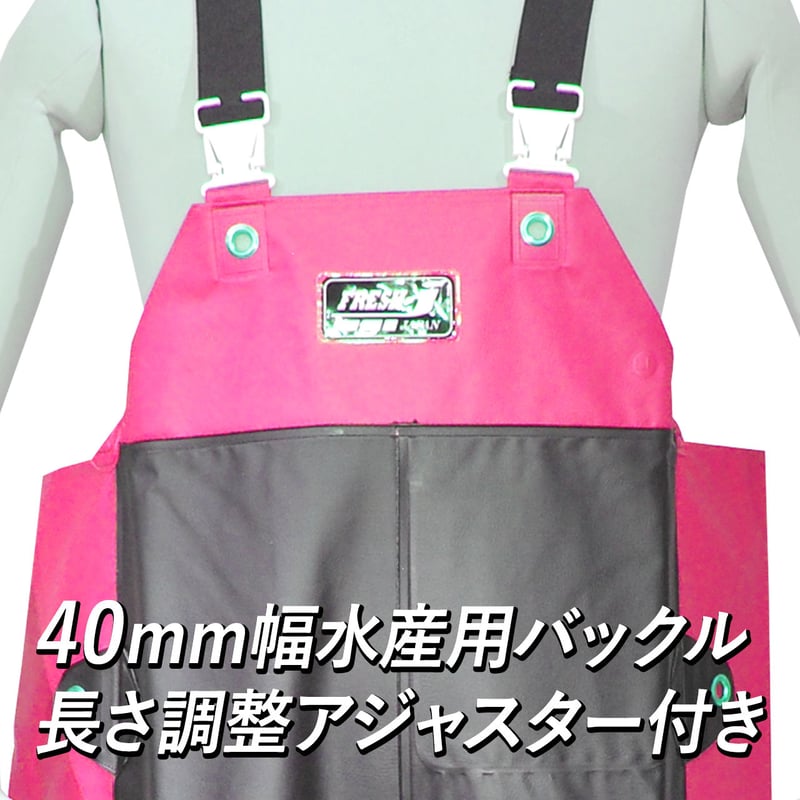 受注発注製品】FRESH-Jマリンサロペット(ロイヤルピンク) | 日本製
