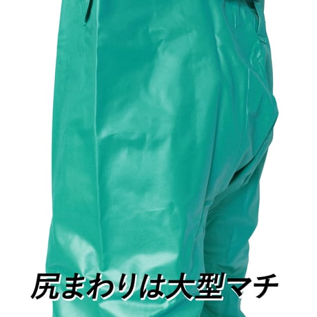 アクティブマリンサロペット(オーシャングリーン)