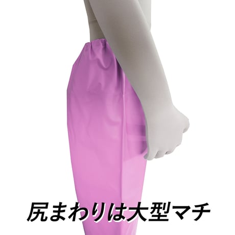 アクティブマリンパンツ(ピンク)