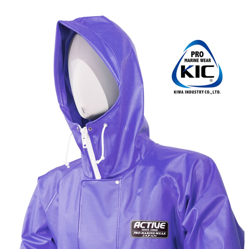 アクティブマリンパーカー(バイオレット) | 日本製 漁師カッパ・水産
