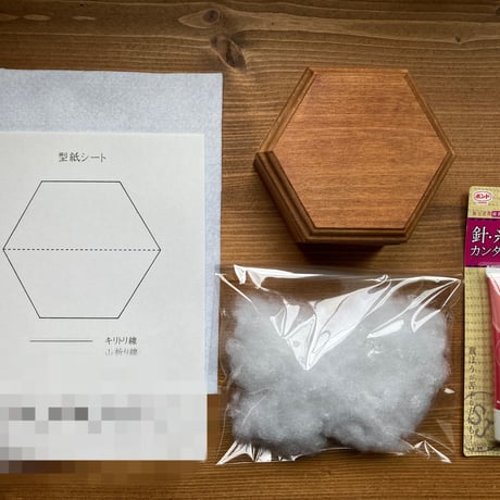 ringpillow kit  木箱セット