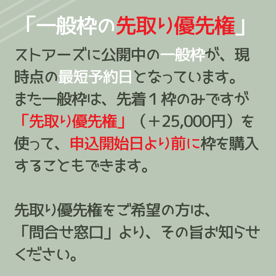 665ba321e4567c7044e30f34
