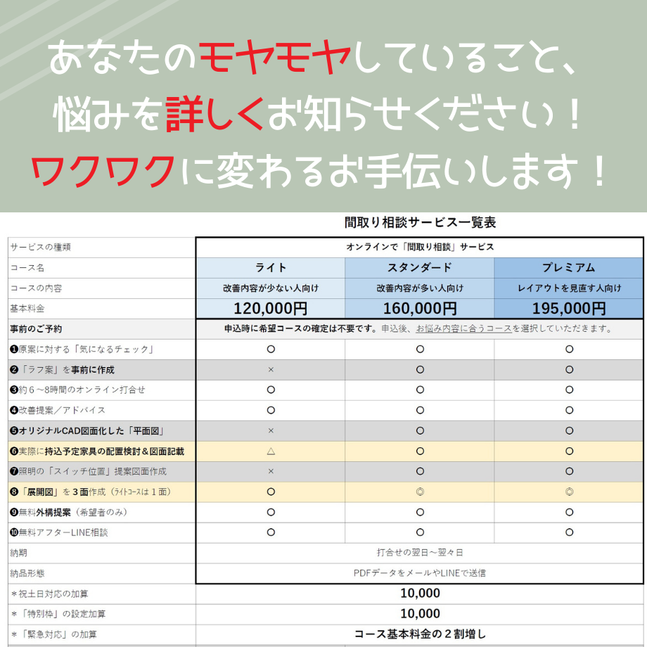 643f3c9cc60d69002c42c863