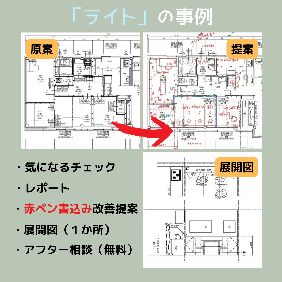 665ba321e4567c7044e30f34