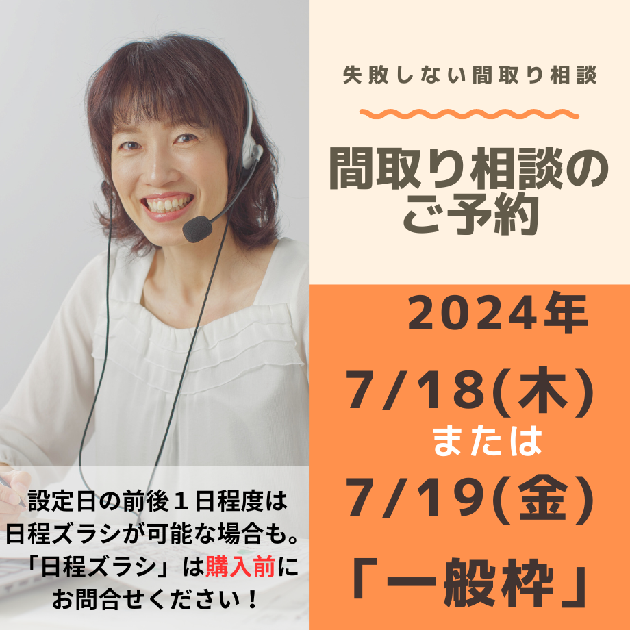 665ba321e4567c7044e30f34
