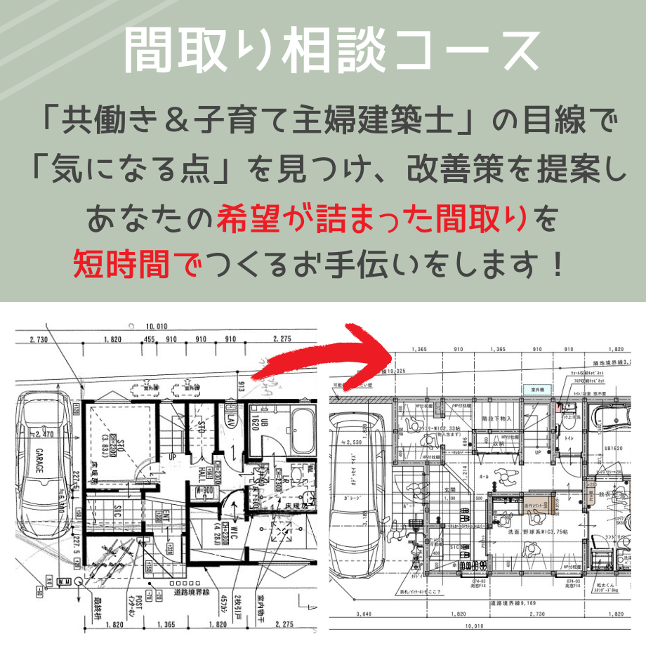 643f3c9cc60d69002c42c863