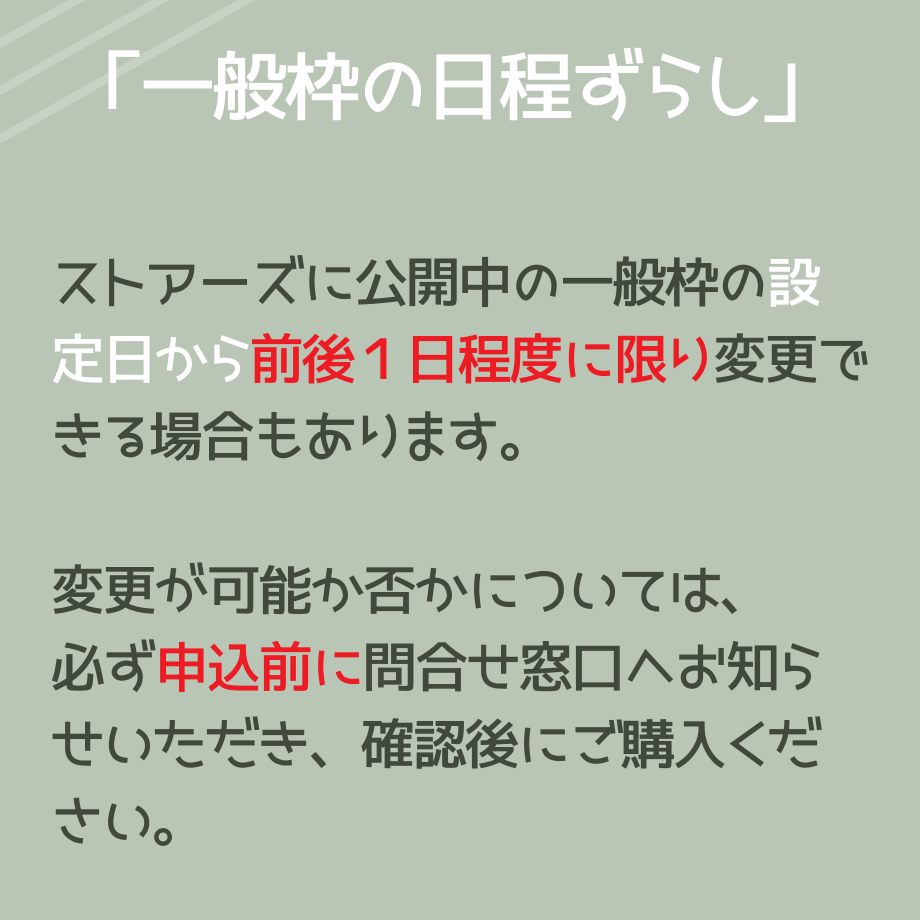665ba321e4567c7044e30f34