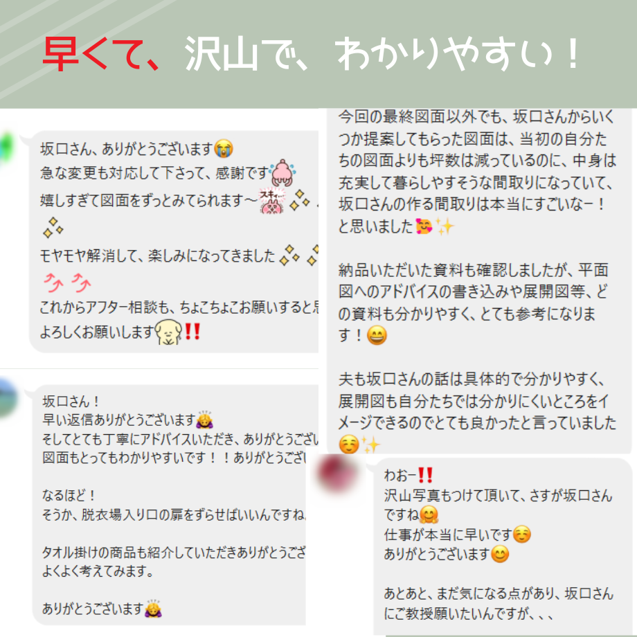643f3c9cc60d69002c42c863