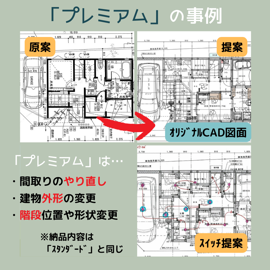 665ba321e4567c7044e30f34