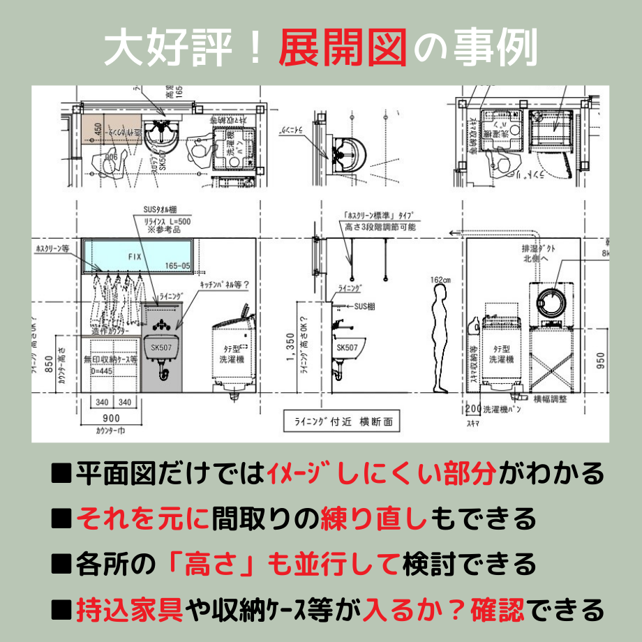 643f3c9cc60d69002c42c863