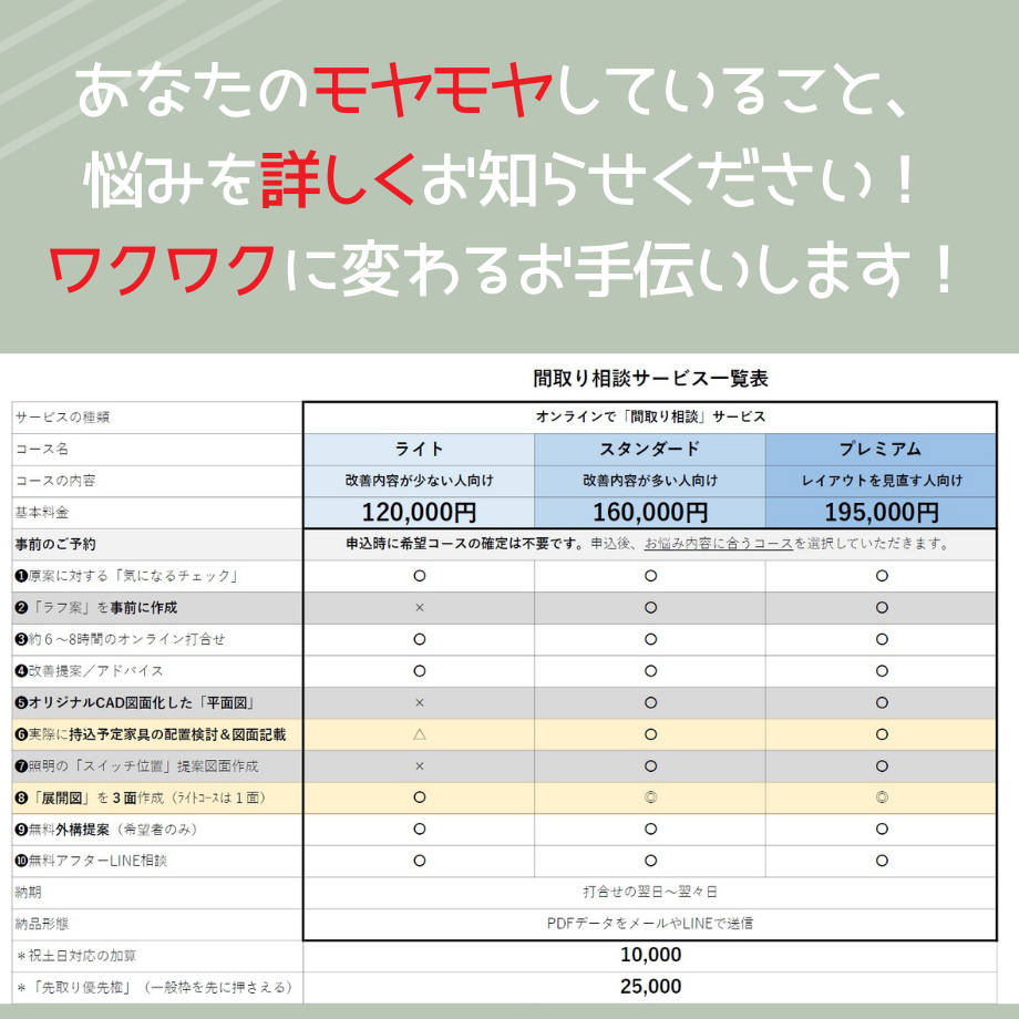 665ba321e4567c7044e30f34