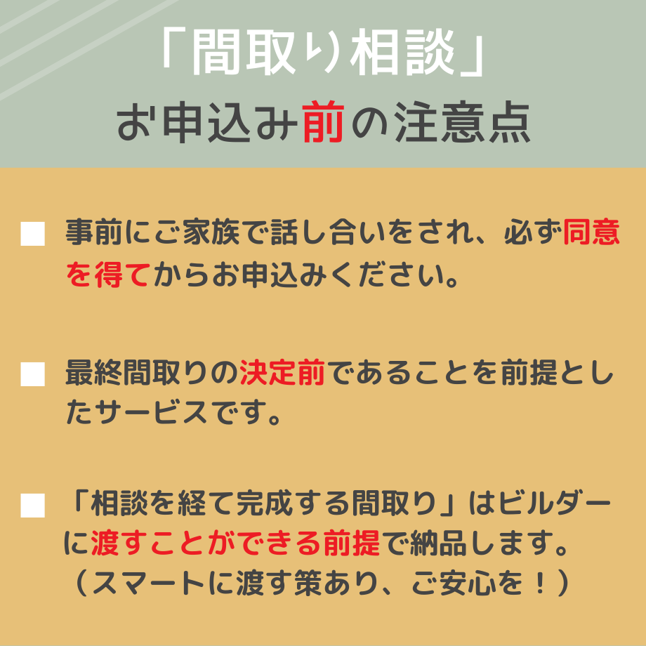 665ba321e4567c7044e30f34