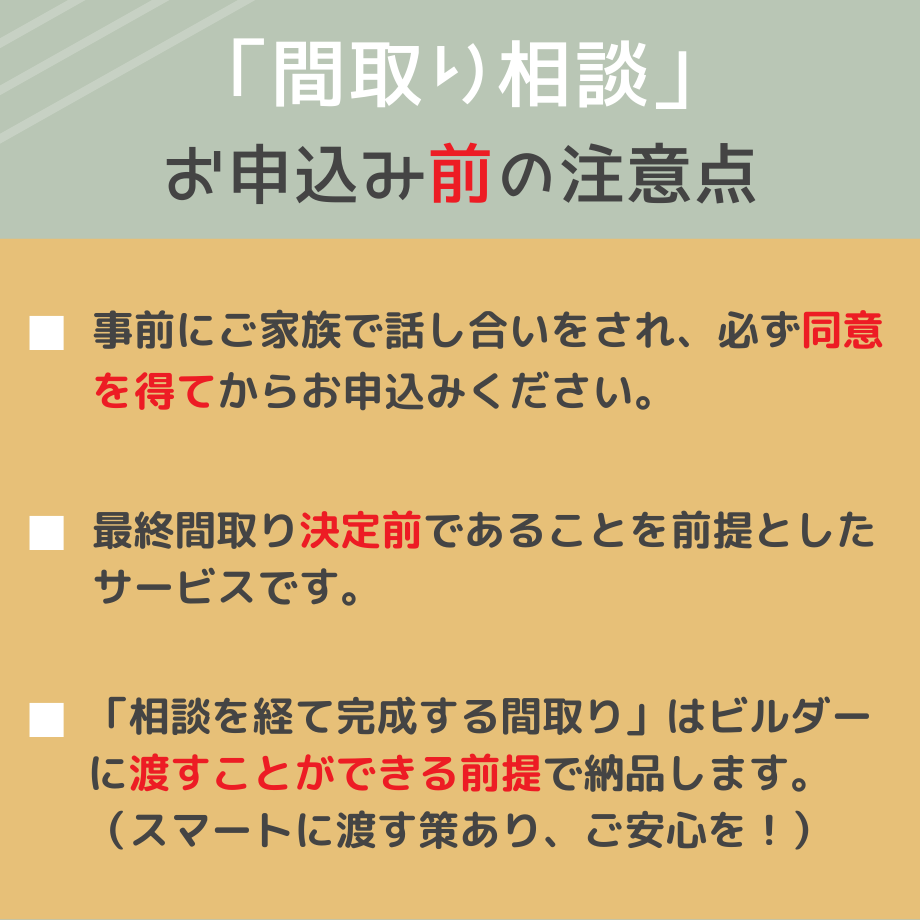 643f3c9cc60d69002c42c863