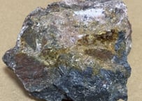 ラジウムバン40 チェコ産ピッチブレンド100％使用 シリコーンシート