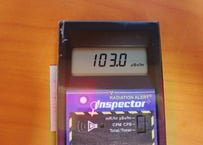 ラジウムバン40 チェコ産ピッチブレンド100％使用 シリコーンシート