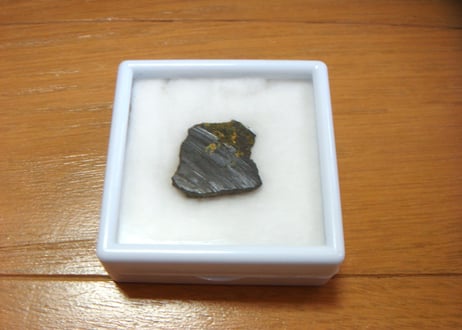 最高品質　コンゴ産　ピッチブレンド/瀝青ウラン鉱/閃ウラン鉱　プレート　6,75ｇ
