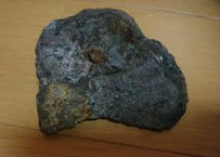 コンゴ産 ピッチブレンド/瀝青ウラン鉱/閃ウラン鉱 99,1g | ICONIC STORE