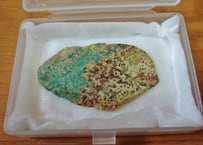 ★ コンゴ産 ★バンデンブランデアイト★ ラジウム鉱石 ★ コンゴ産 バンデンブランデアイト 原石プレート Vandenbrandeite