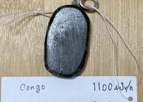 ラジウムバン40 チェコ産ピッチブレンド100％使用 シリコーンシート