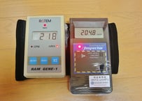 ラジウムサポーター  ひざ用  チェコ産 最高品質ピッチブレンド100%原料